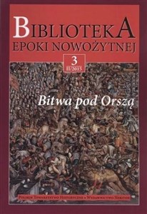 Obrazek Biblioteka epoki nowozytnej 3 II/2015