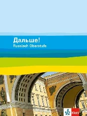 DALSCHE! /... -  Polnische Buchandlung 