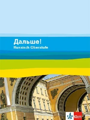 Obrazek DALSCHE! / SCHÜLERBUCH