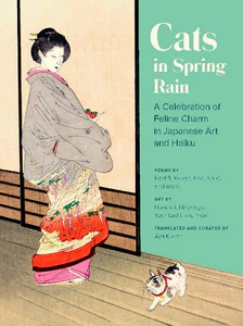 Bild von CATS IN SPRING RAIN