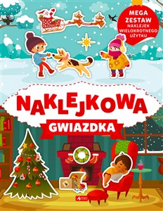 Obrazek Naklejkowa gwiazdka