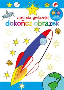 Obrazek Zadania gwiazdki Dokończ obrazek