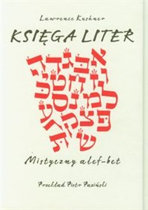 Bild von Księga liter Mistyczny alef-bet