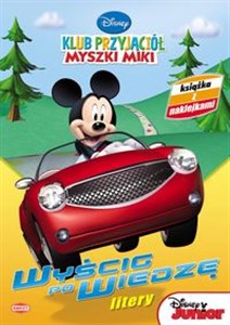Obrazek Klub Przyjaciół Myszki Miki Wyścig po wiedzę Litery UG6