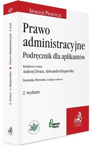 Obrazek Prawo administracyjne. Podręcznik dla aplikantów