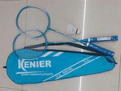 Badminton -  Polnische Buchandlung 