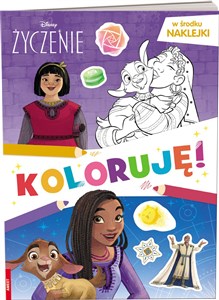 Obrazek Disney. Życzenie. Koloruję!