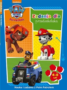 Obrazek Zadania dla przedszkolaka Psi Patrol 4-5 lat