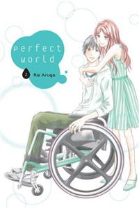 Obrazek Perfect World #02
