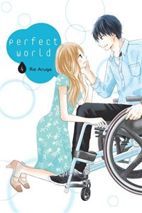 Obrazek Perfect World #04