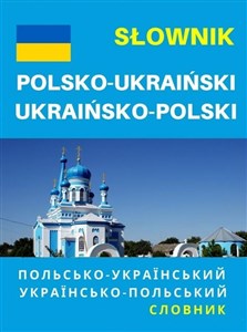 Bild von Słownik polsko-ukraiński ukraińsko-polski