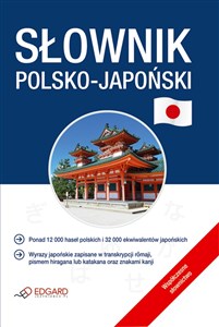 Obrazek Słownik polsko-japoński