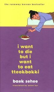 Bild von I Want to Die but I Want to Eat Tteokbokki