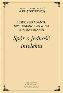 Obrazek Spór o jednosć intelektu