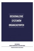 Polska książka : Doskonalen... - Opracowanie Zbiorowe