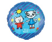 Balon foli... - Ksiegarnia w niemczech