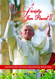 Obrazek Święty Jan Paweł II