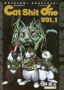 Obrazek Cat Shit One 1