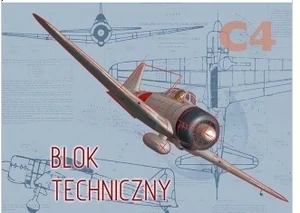 Obrazek Blok techniczny