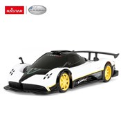 Zobacz : Pagani Zon...