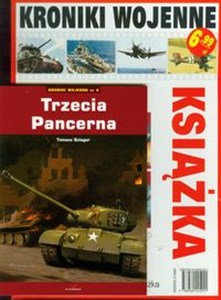 Obrazek Trzecia Pancerna