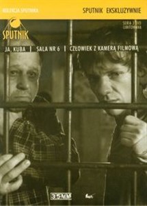 Bild von Sputnik ekskluzywnie / Ja, Kuba / Sala nr 6 / Człowiek z kamerą filmową Pakiet Kolekcja Sputnika - seria 3 dvd limitowana