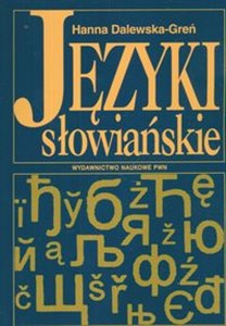 Bild von Języki słowiańskie