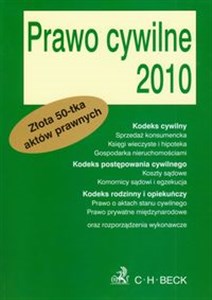 Obrazek Prawo cywilne 2010