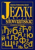 Języki sło... - Hanna Dalewska-Greń -  polnische Bücher