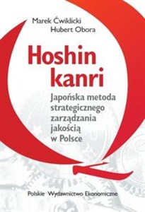 Bild von Hoshin kanri Japońska metoda strategicznego zarządzania jakością w Polsce