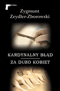 Obrazek Kardynalny błąd / Za dużo kobiet