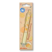 Długopis P... -  fremdsprachige bücher polnisch 