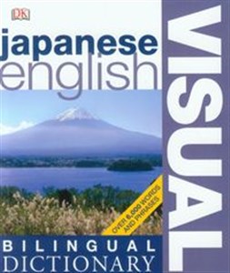 Obrazek Japanese English Bilingual Visual Dictionary