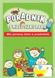 Bild von Poradnik przedszkolaka Mój pierwszy dzień w przedszkolu