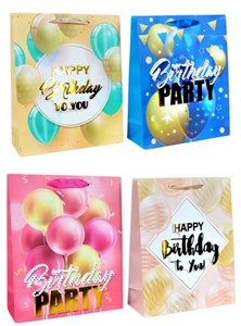 Obrazek Torebka prezentowa S Birthday 3D brokat