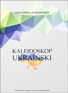 Obrazek Kalejdoskop ukraiński