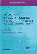 Książka : Dydaktyka ... - Ewa Lipińska, Anna Seretny