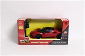 Ferrari SF... -  polnische Bücher