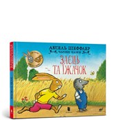 Jeż i zają... - Axel Scheffler -  Polnische Buchandlung 