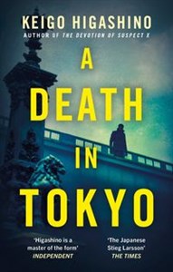 Bild von A Death in Tokyo