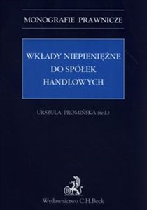 Obrazek Wkłady niepieniężne do spółek handlowych