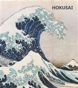 Hokusai - Hajo Duchting -  fremdsprachige bücher polnisch 