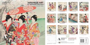 Bild von Kalendarz 2026 ścienny kwadrat Japońska sztuka