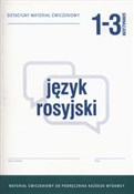 Język rosy... - Mirosława Popławska -  Książka z wysyłką do Niemiec 