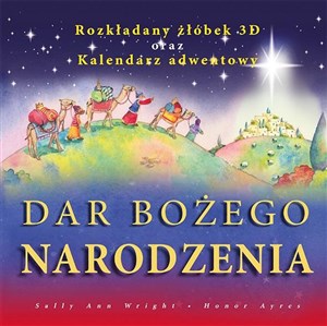 Obrazek Dar Bożego Narodzenia