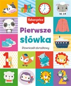 Polska książka : Fisher Pri... - Opracowanie Zbiorowe