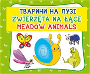 Obrazek Zwierzęta na łące. Тварини на лузі. Meadow animals Harmonijka mała