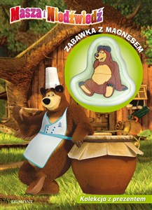 Obrazek Masza i Niedźwiedź Bądź zdrów! Smacznego! Kolekcja z prezentem Zabawka z magnesem