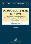 Prawo Rosj... - Adam Lityński -  Polnische Buchandlung 