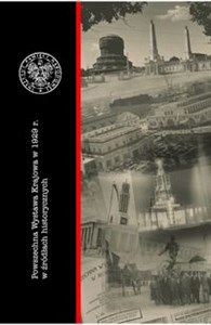 Obrazek Powszechna Wystawa Krajowa z 1929 r. w źródłach historycznych